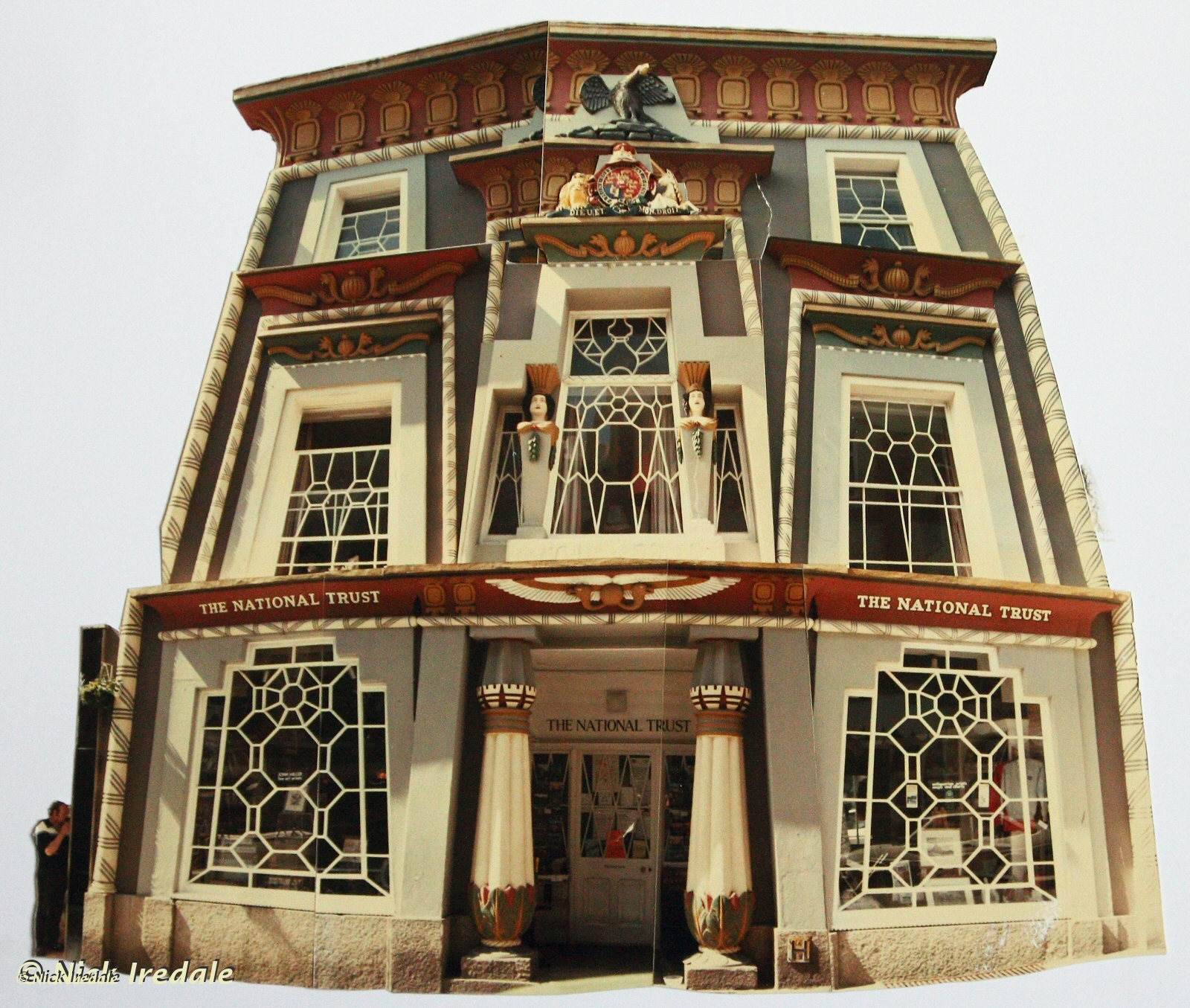 The Egyptian House